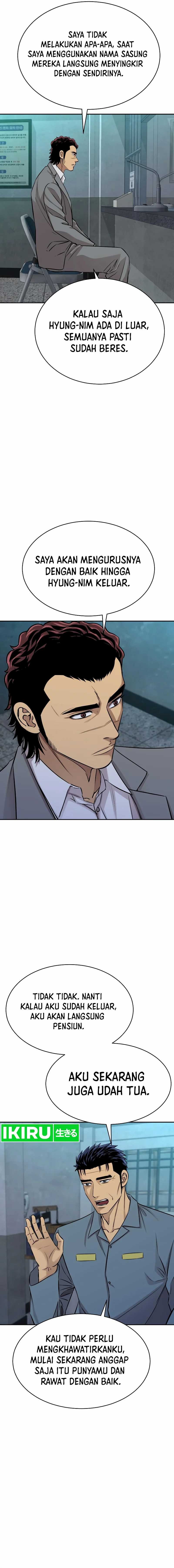 Genius Grandson of the Loan Shark King chapter 28