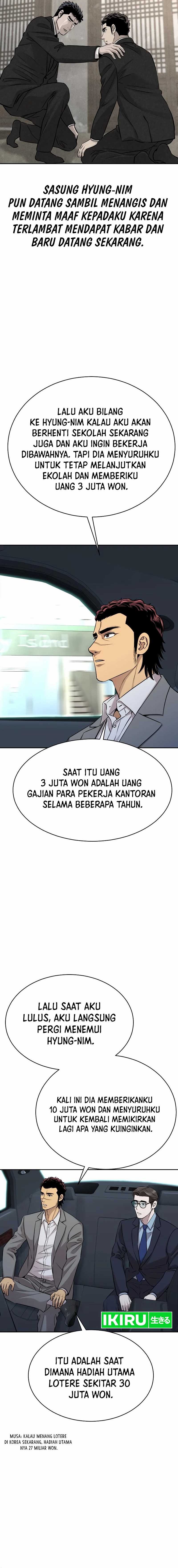 Genius Grandson of the Loan Shark King chapter 28