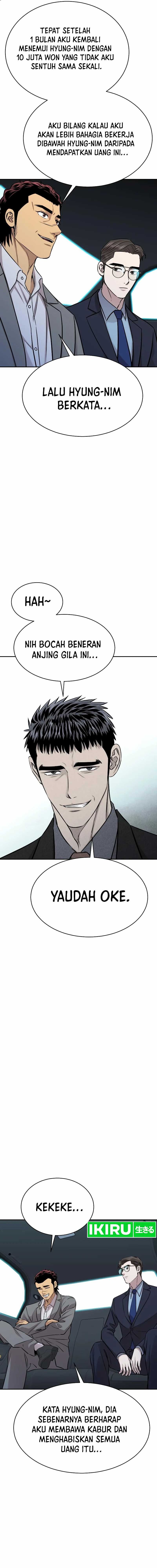 Genius Grandson of the Loan Shark King chapter 28