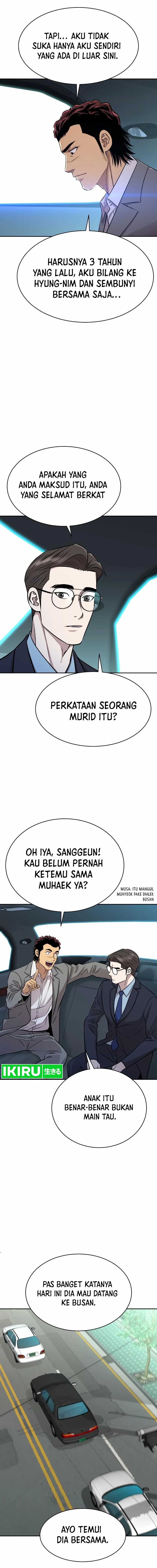 Genius Grandson of the Loan Shark King chapter 28