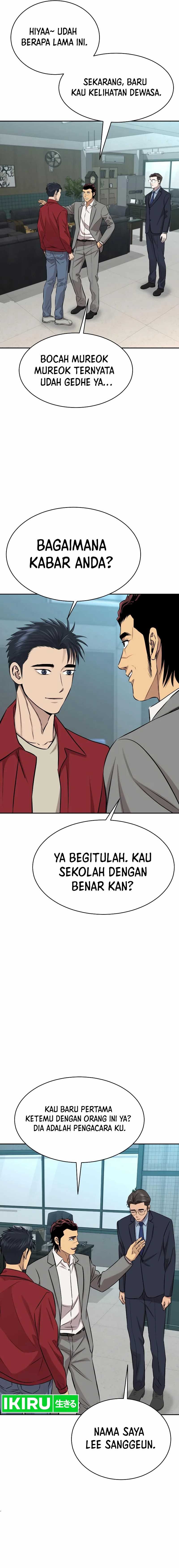 Genius Grandson of the Loan Shark King chapter 28