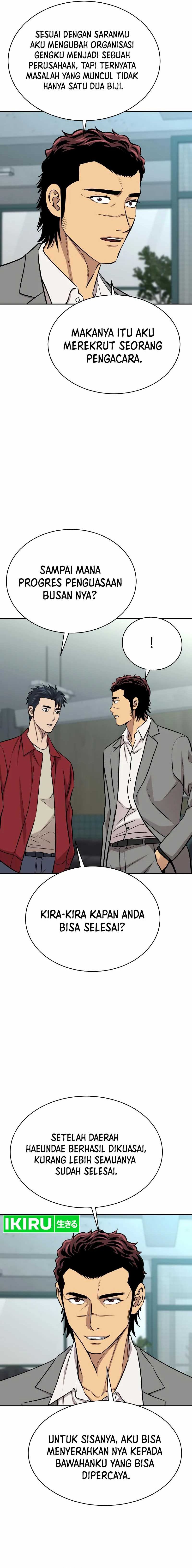 Genius Grandson of the Loan Shark King chapter 28