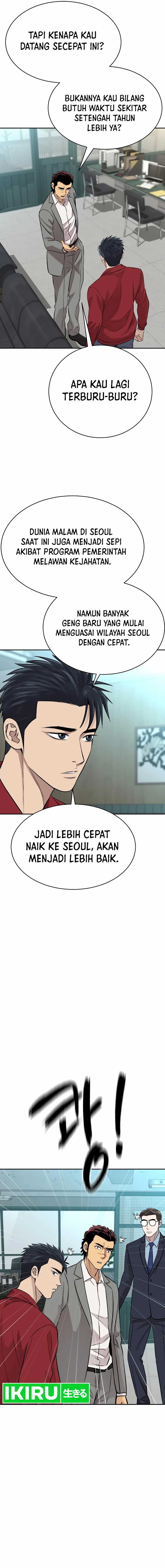 Genius Grandson of the Loan Shark King chapter 28