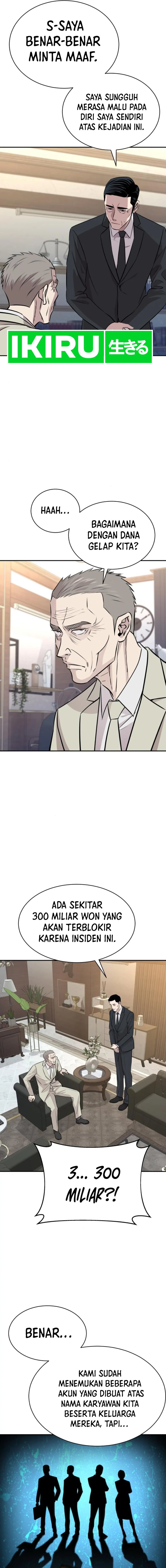 Genius Grandson of the Loan Shark King chapter 34