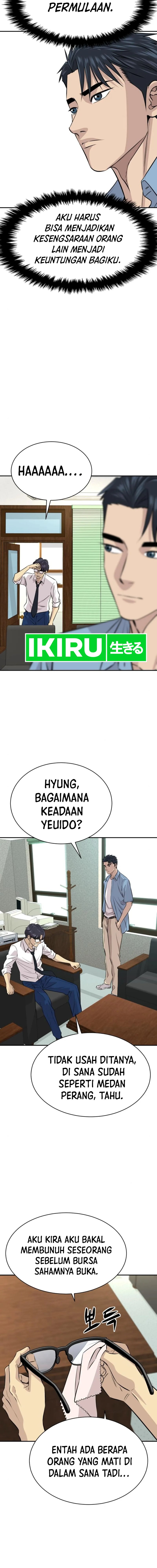 Genius Grandson of the Loan Shark King chapter 34