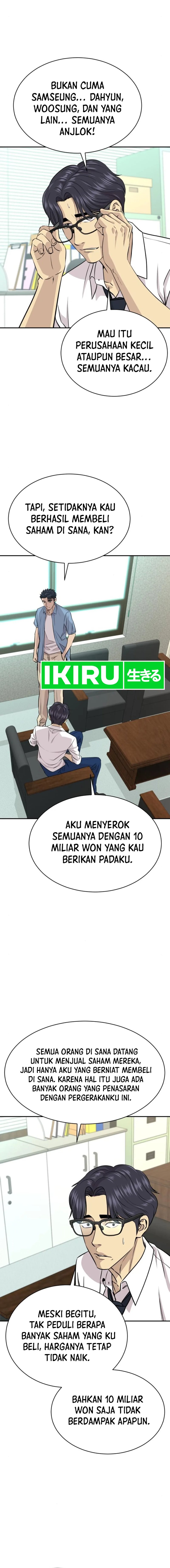 Genius Grandson of the Loan Shark King chapter 34