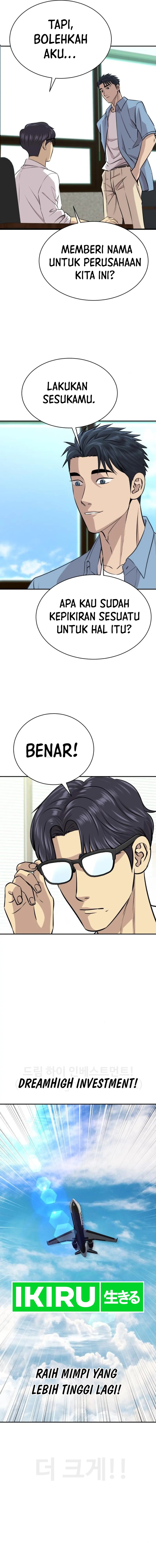 Genius Grandson of the Loan Shark King chapter 34