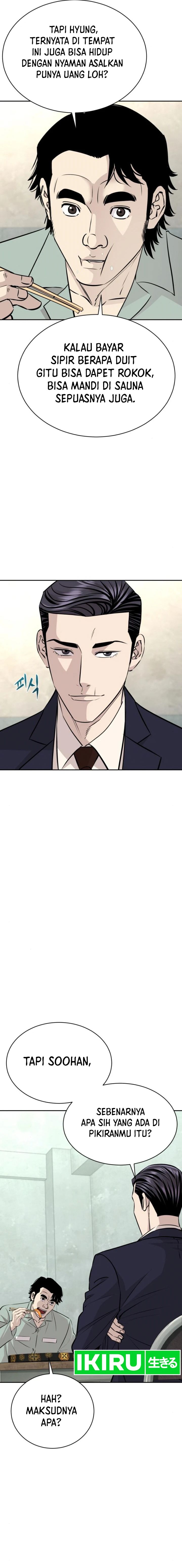 Genius Grandson of the Loan Shark King chapter 37