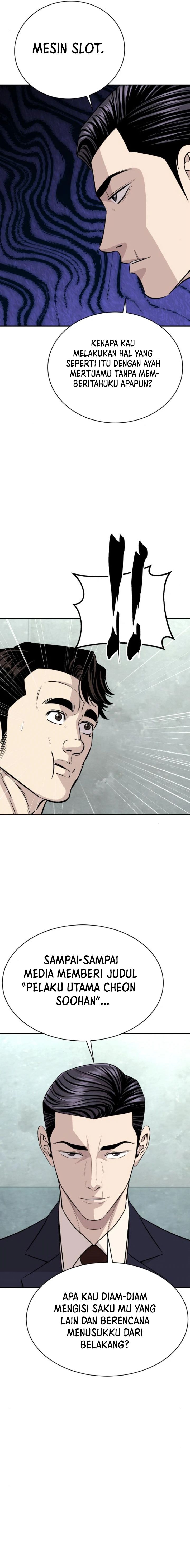 Genius Grandson of the Loan Shark King chapter 37