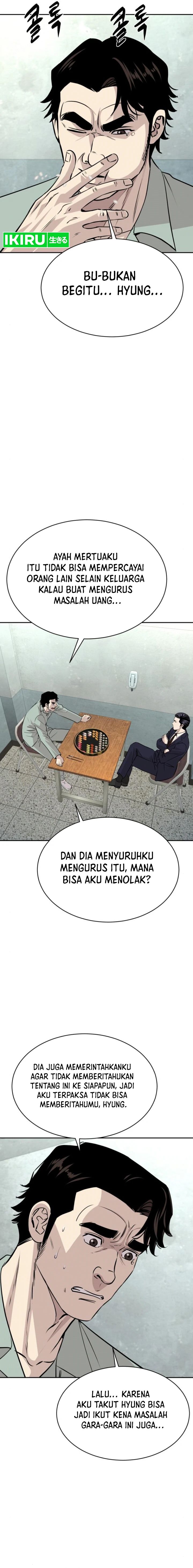 Genius Grandson of the Loan Shark King chapter 37