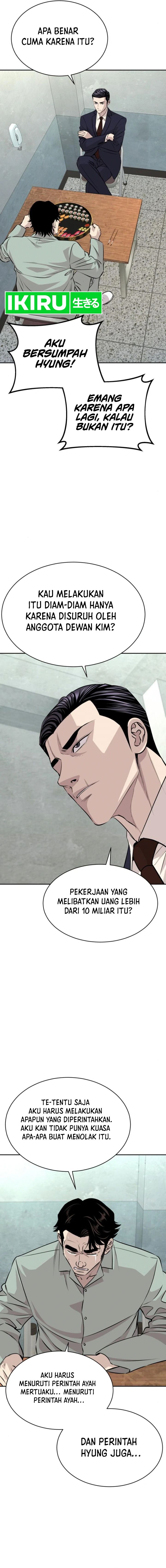 Genius Grandson of the Loan Shark King chapter 37
