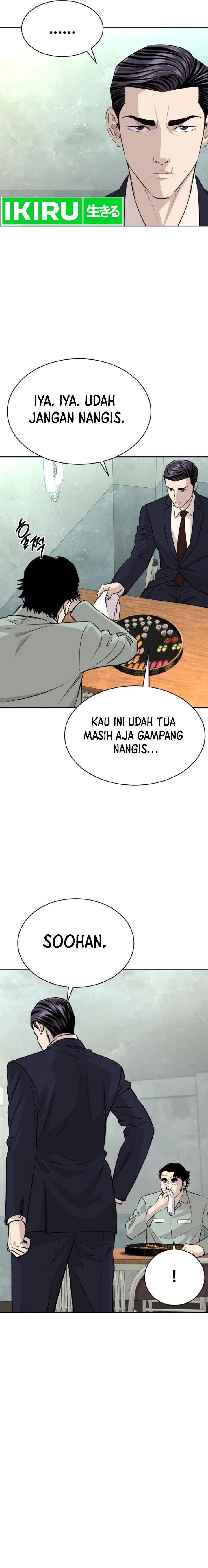 Genius Grandson of the Loan Shark King chapter 37