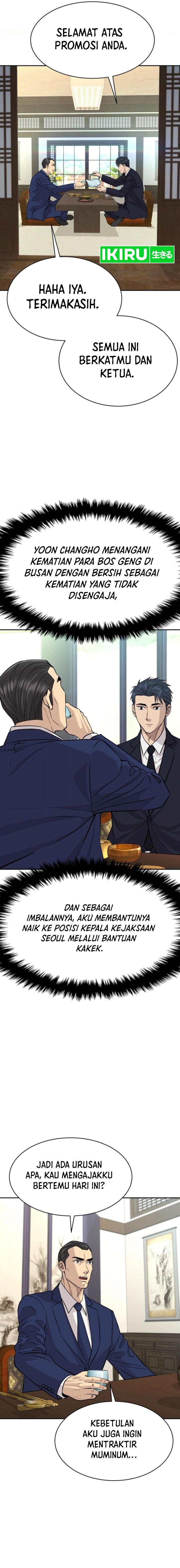 Genius Grandson of the Loan Shark King chapter 37