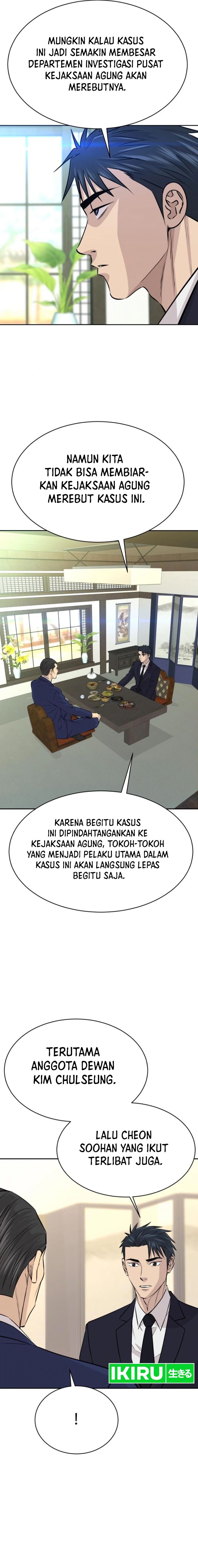 Genius Grandson of the Loan Shark King chapter 37