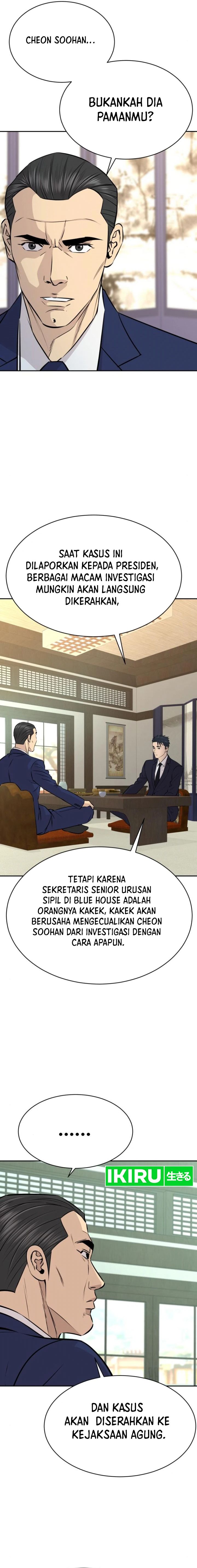 Genius Grandson of the Loan Shark King chapter 37