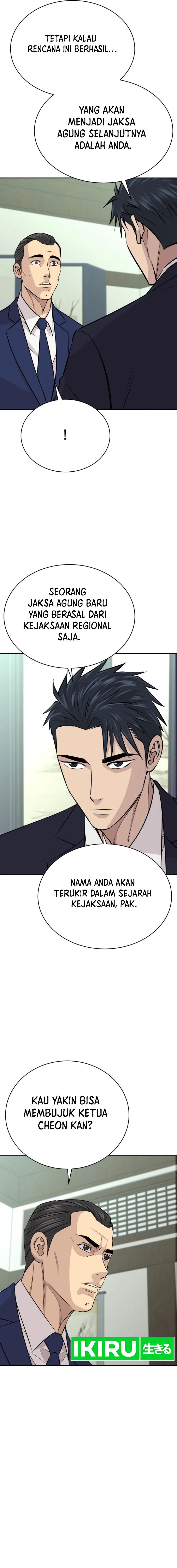 Genius Grandson of the Loan Shark King chapter 37