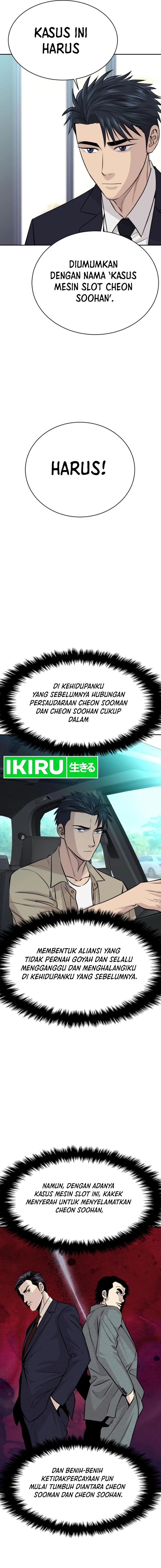 Genius Grandson of the Loan Shark King chapter 37