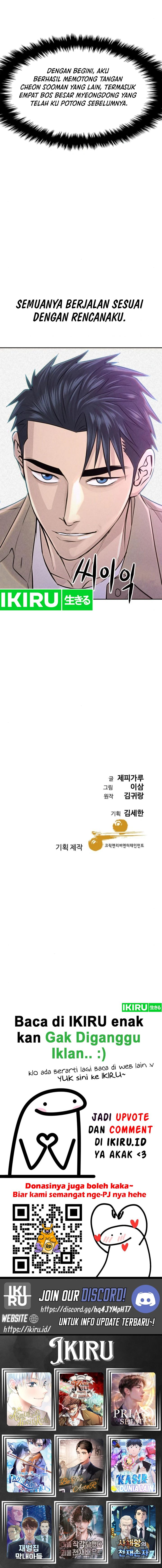 Genius Grandson of the Loan Shark King chapter 37