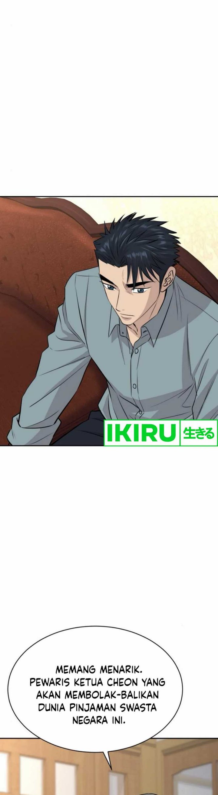 Genius Grandson of the Loan Shark King chapter 56