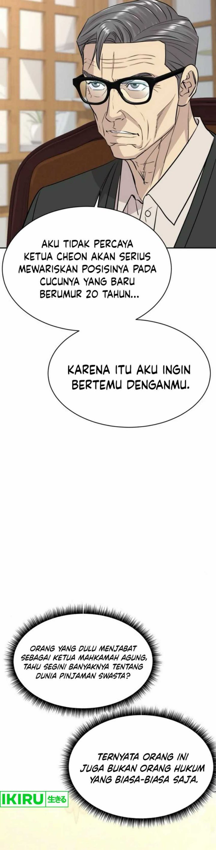 Genius Grandson of the Loan Shark King chapter 56