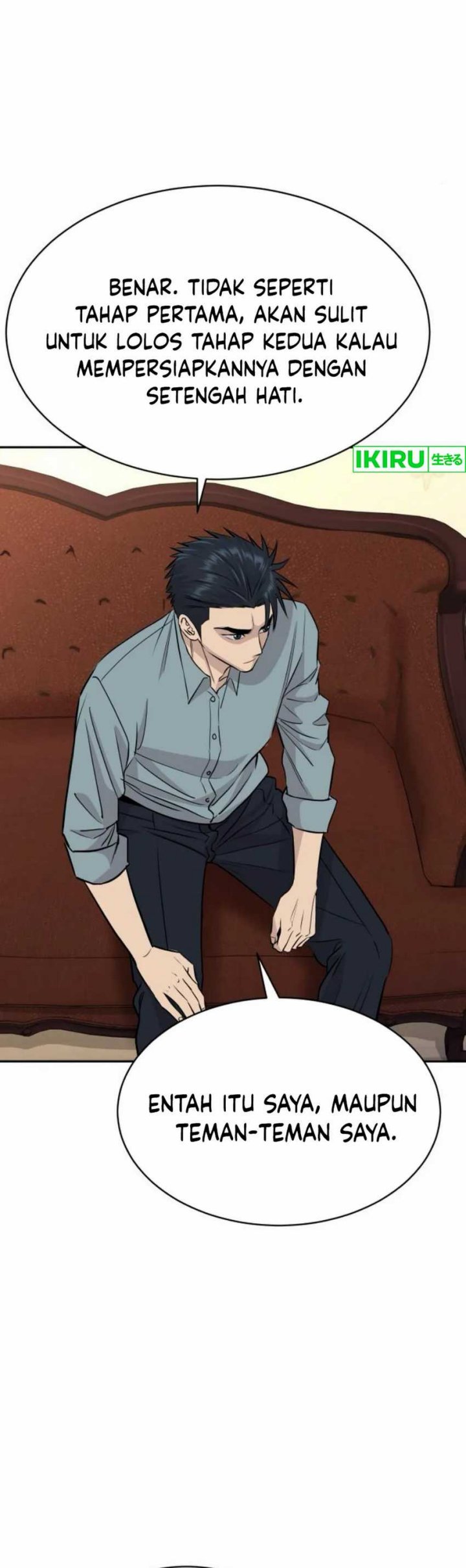 Genius Grandson of the Loan Shark King chapter 56