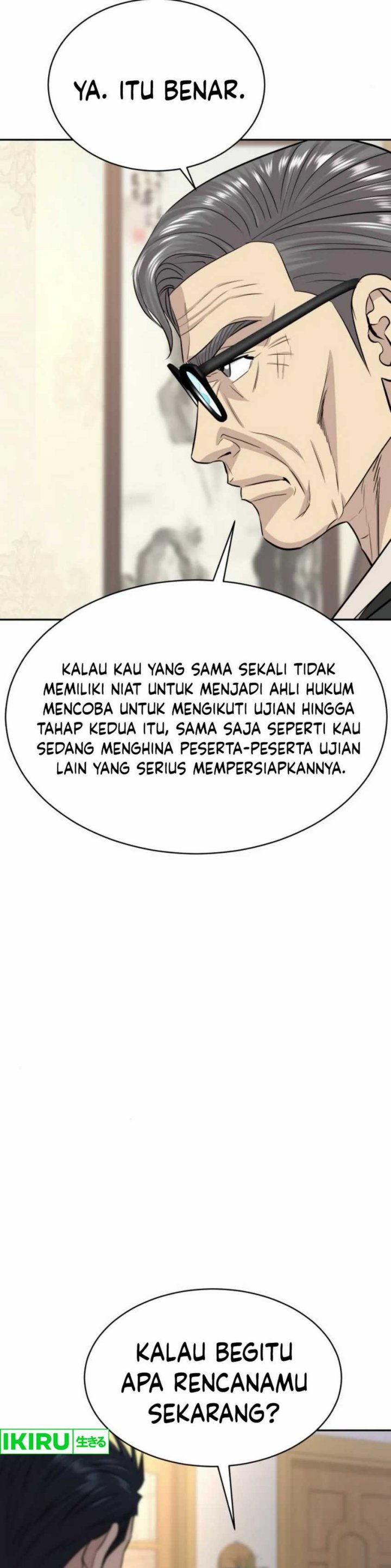 Genius Grandson of the Loan Shark King chapter 56