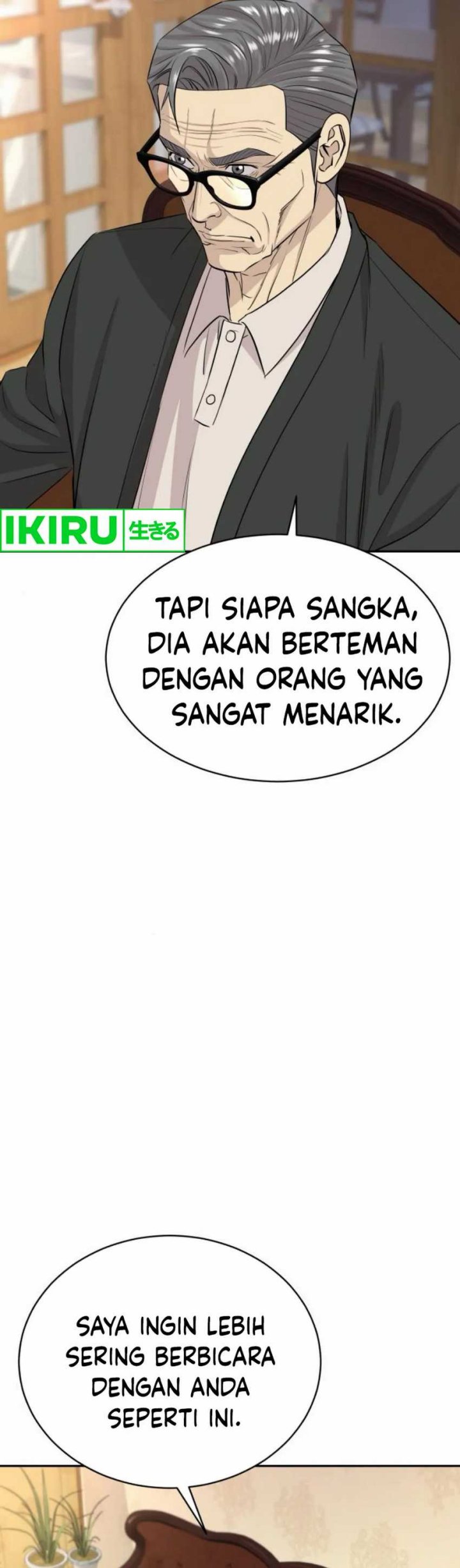 Genius Grandson of the Loan Shark King chapter 56