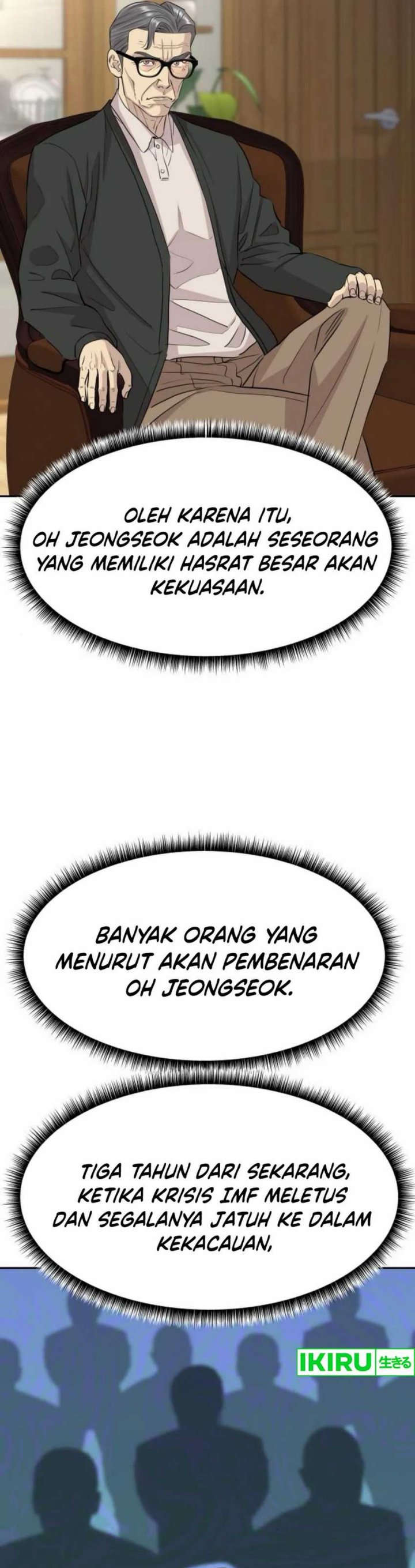 Genius Grandson of the Loan Shark King chapter 56