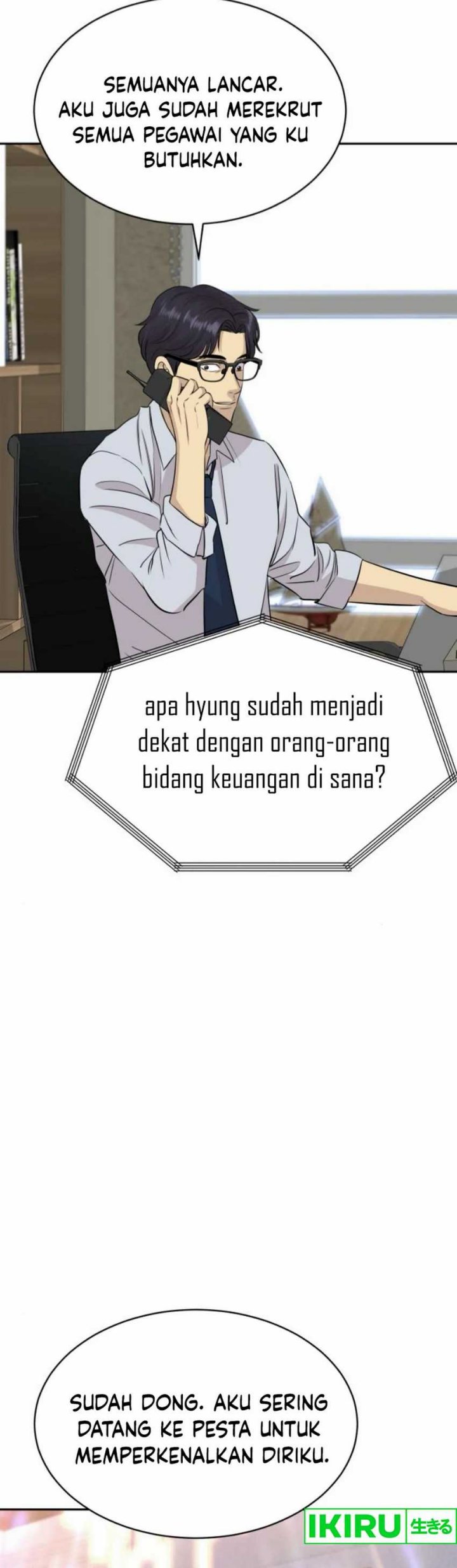 Genius Grandson of the Loan Shark King chapter 56