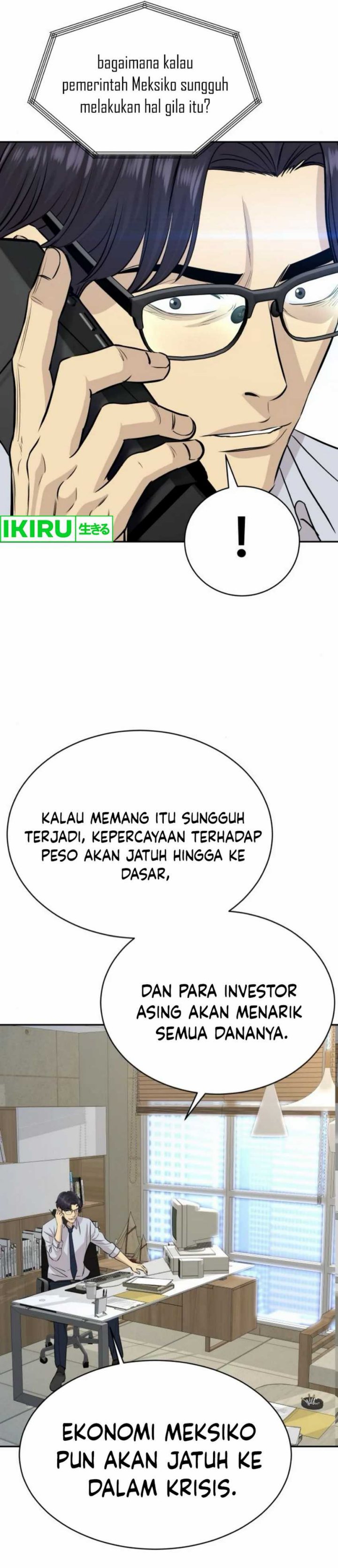 Genius Grandson of the Loan Shark King chapter 56