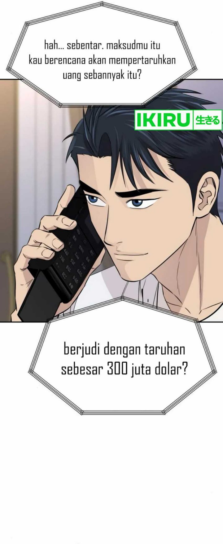 Genius Grandson of the Loan Shark King chapter 56