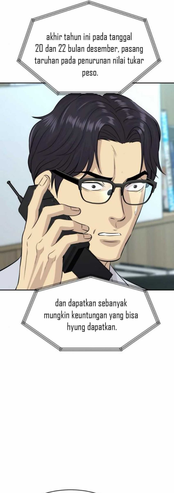 Genius Grandson of the Loan Shark King chapter 56