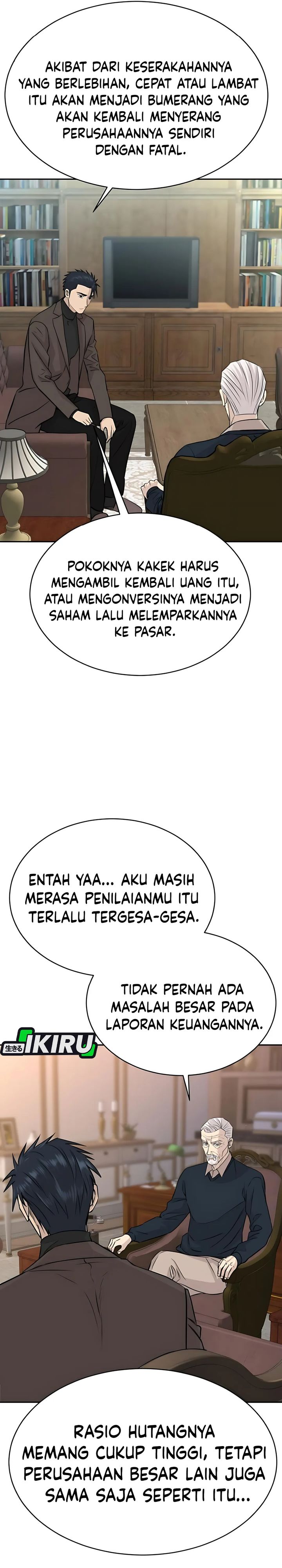 Genius Grandson of the Loan Shark King chapter 64