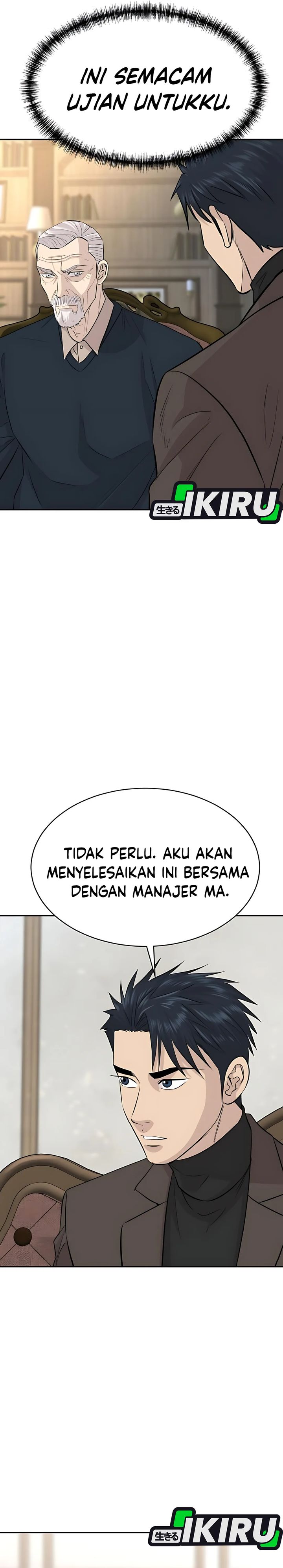 Genius Grandson of the Loan Shark King chapter 64