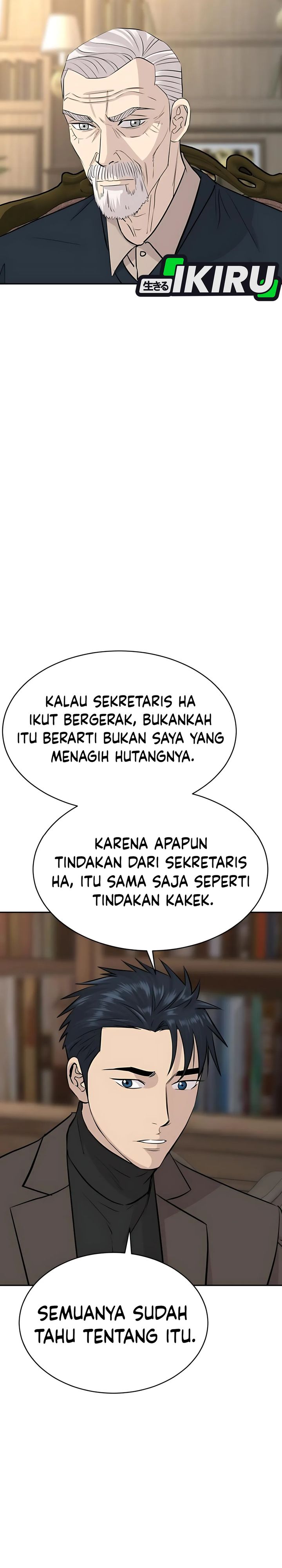 Genius Grandson of the Loan Shark King chapter 64