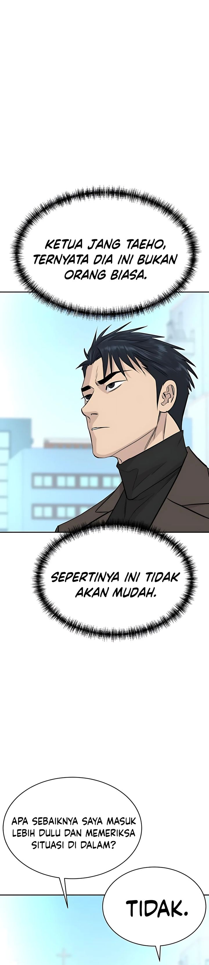 Genius Grandson of the Loan Shark King chapter 64
