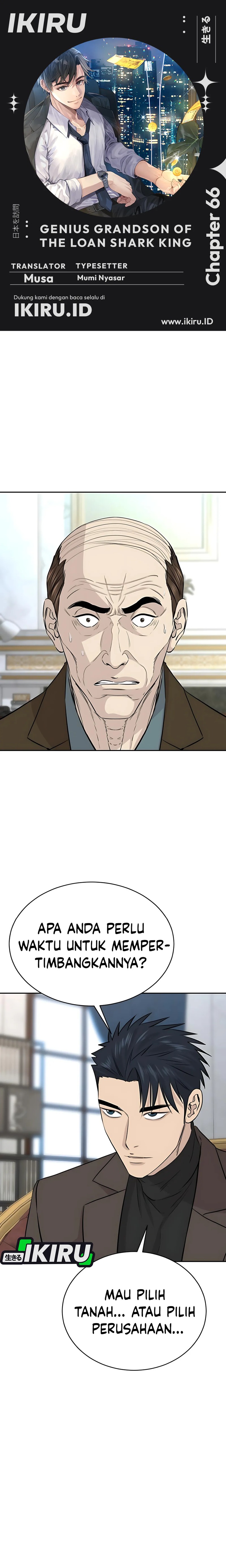 Genius Grandson of the Loan Shark King chapter 66