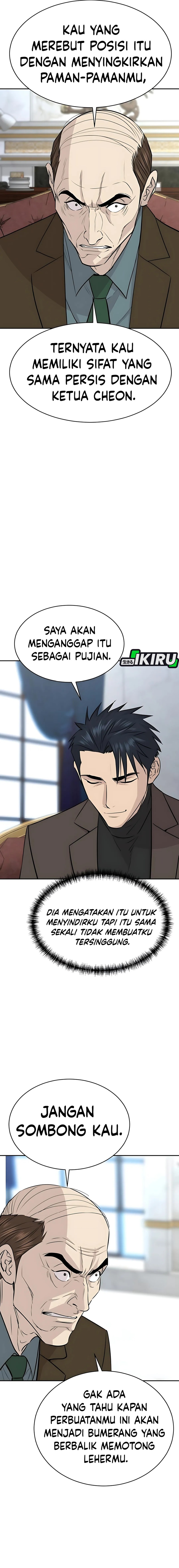 Genius Grandson of the Loan Shark King chapter 66
