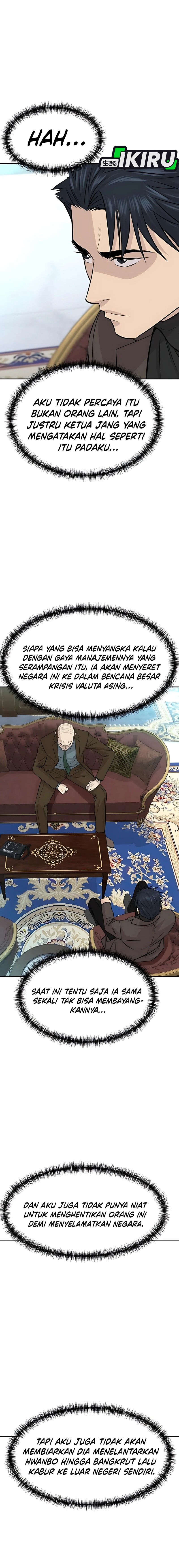 Genius Grandson of the Loan Shark King chapter 66