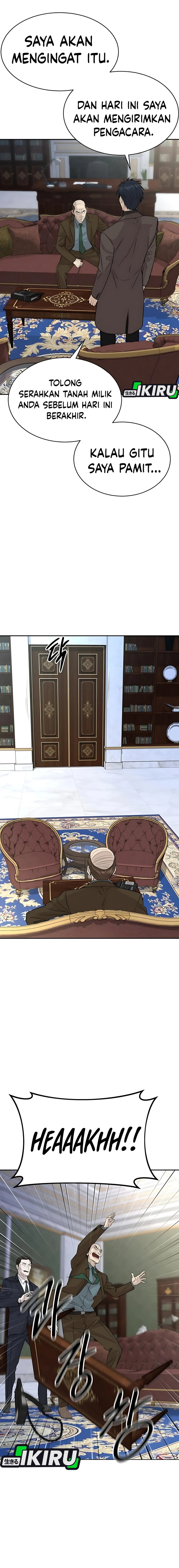 Genius Grandson of the Loan Shark King chapter 66