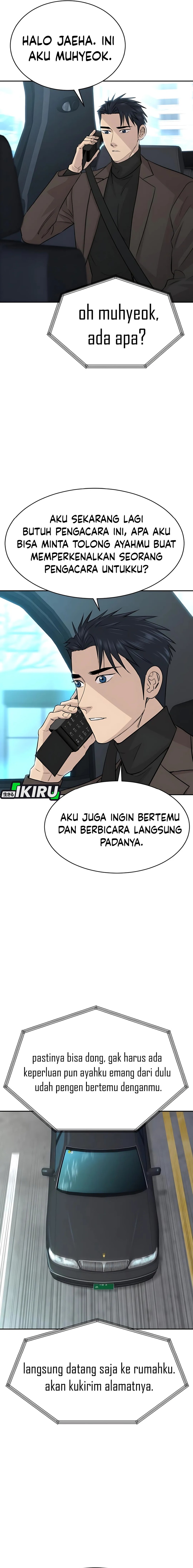 Genius Grandson of the Loan Shark King chapter 66