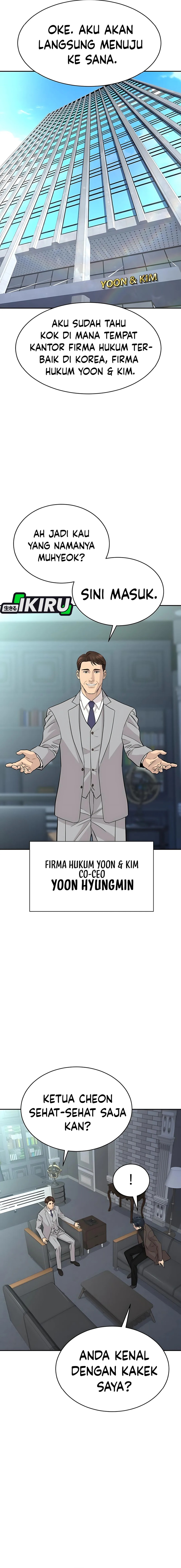 Genius Grandson of the Loan Shark King chapter 66