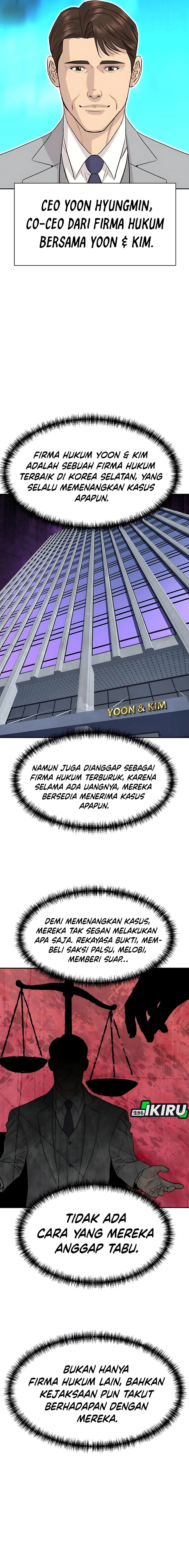 Genius Grandson of the Loan Shark King chapter 66