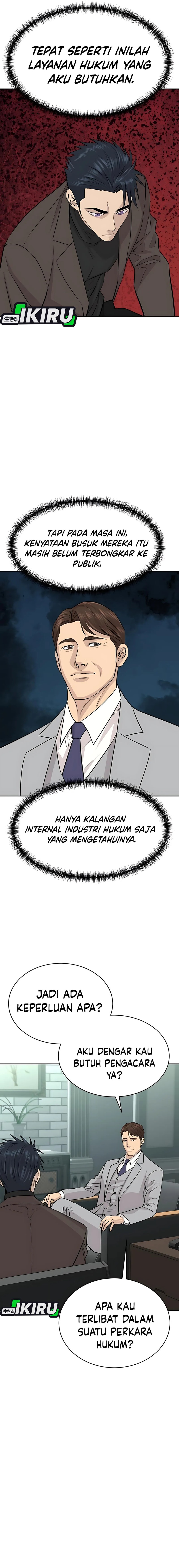 Genius Grandson of the Loan Shark King chapter 66