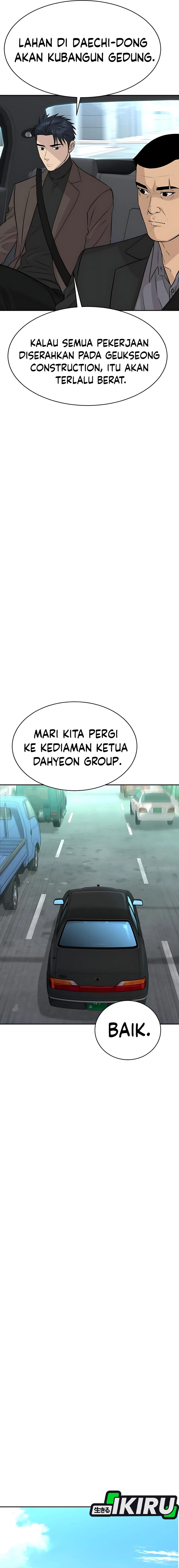 Genius Grandson of the Loan Shark King chapter 66
