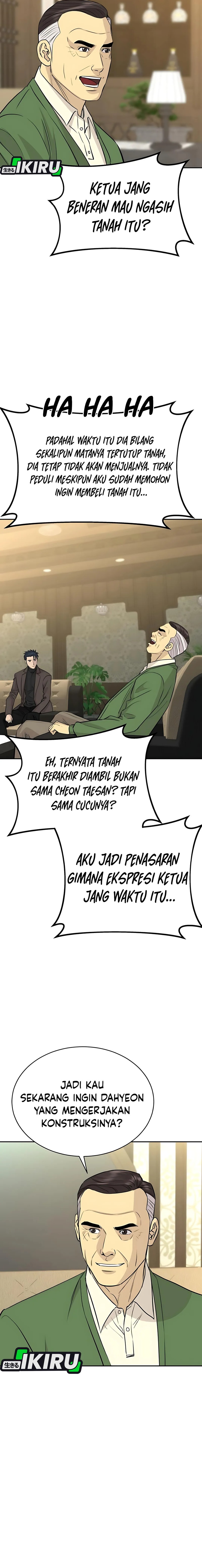 Genius Grandson of the Loan Shark King chapter 66