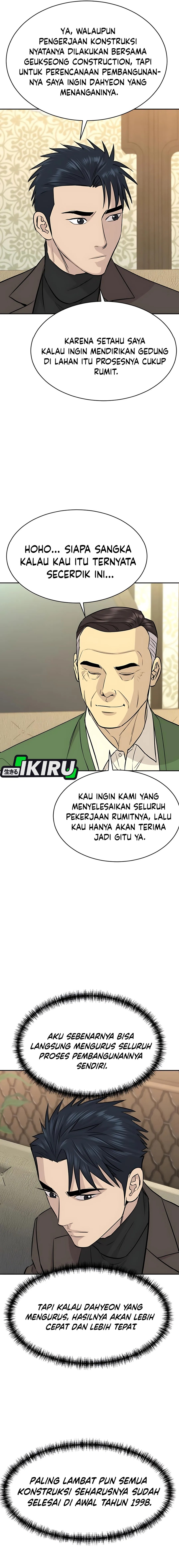 Genius Grandson of the Loan Shark King chapter 66