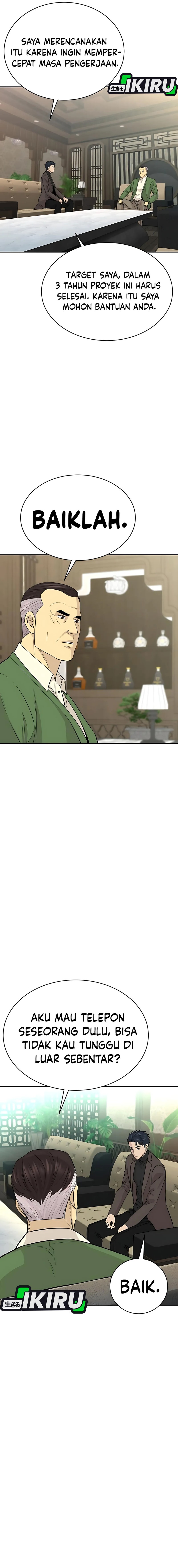 Genius Grandson of the Loan Shark King chapter 66