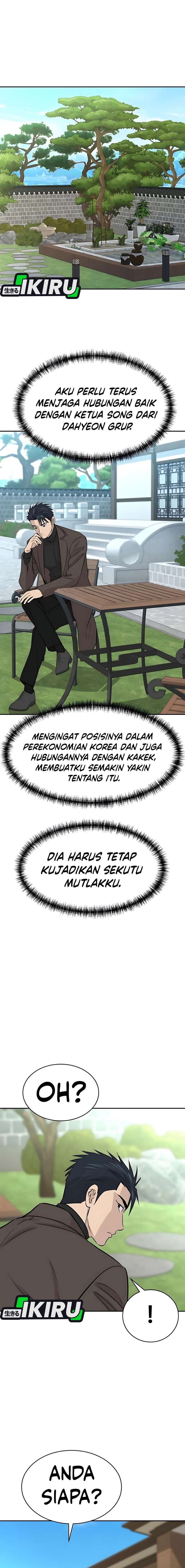 Genius Grandson of the Loan Shark King chapter 66