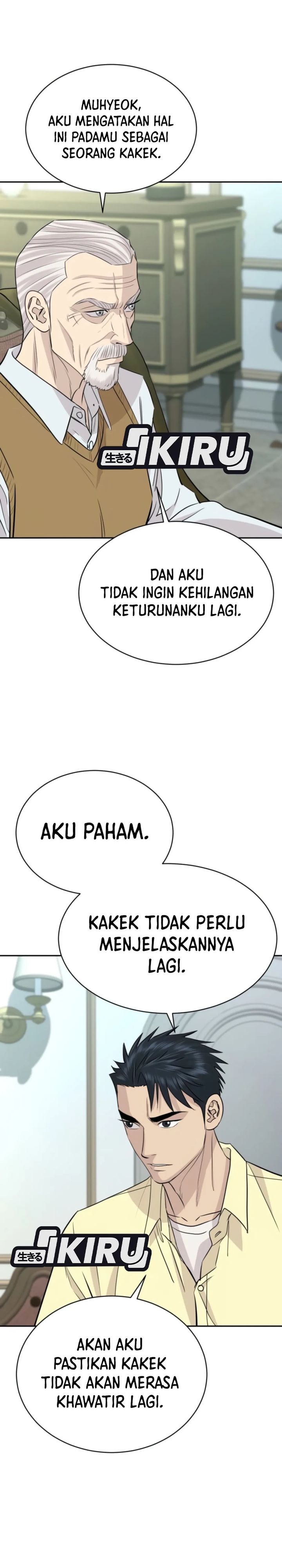 Genius Grandson of the Loan Shark King Chapter 72 Bahasa Indonesia